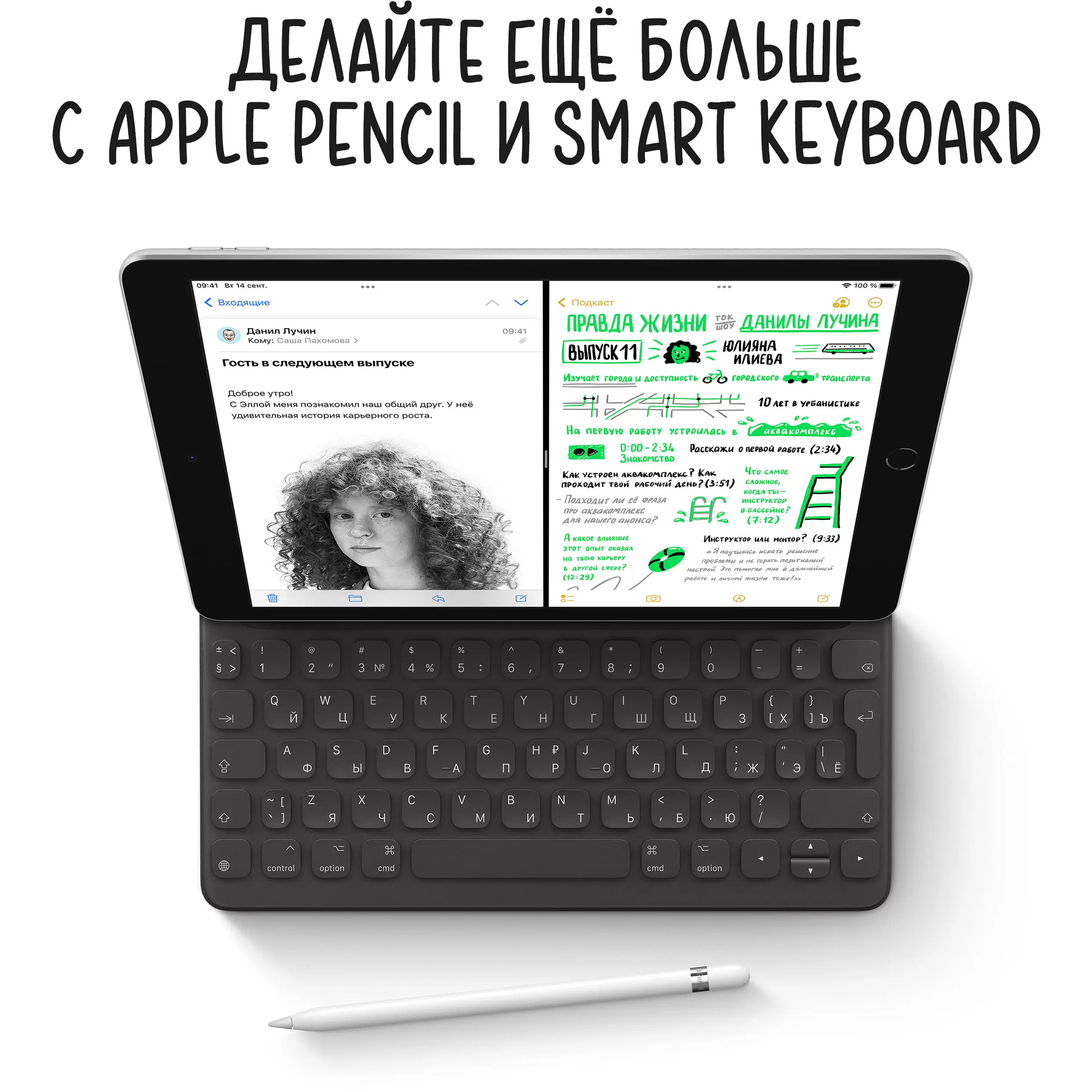 Apple iPad 10,2" (2021) Wi-Fi + Cellular 256 ГБ, «серый космос»